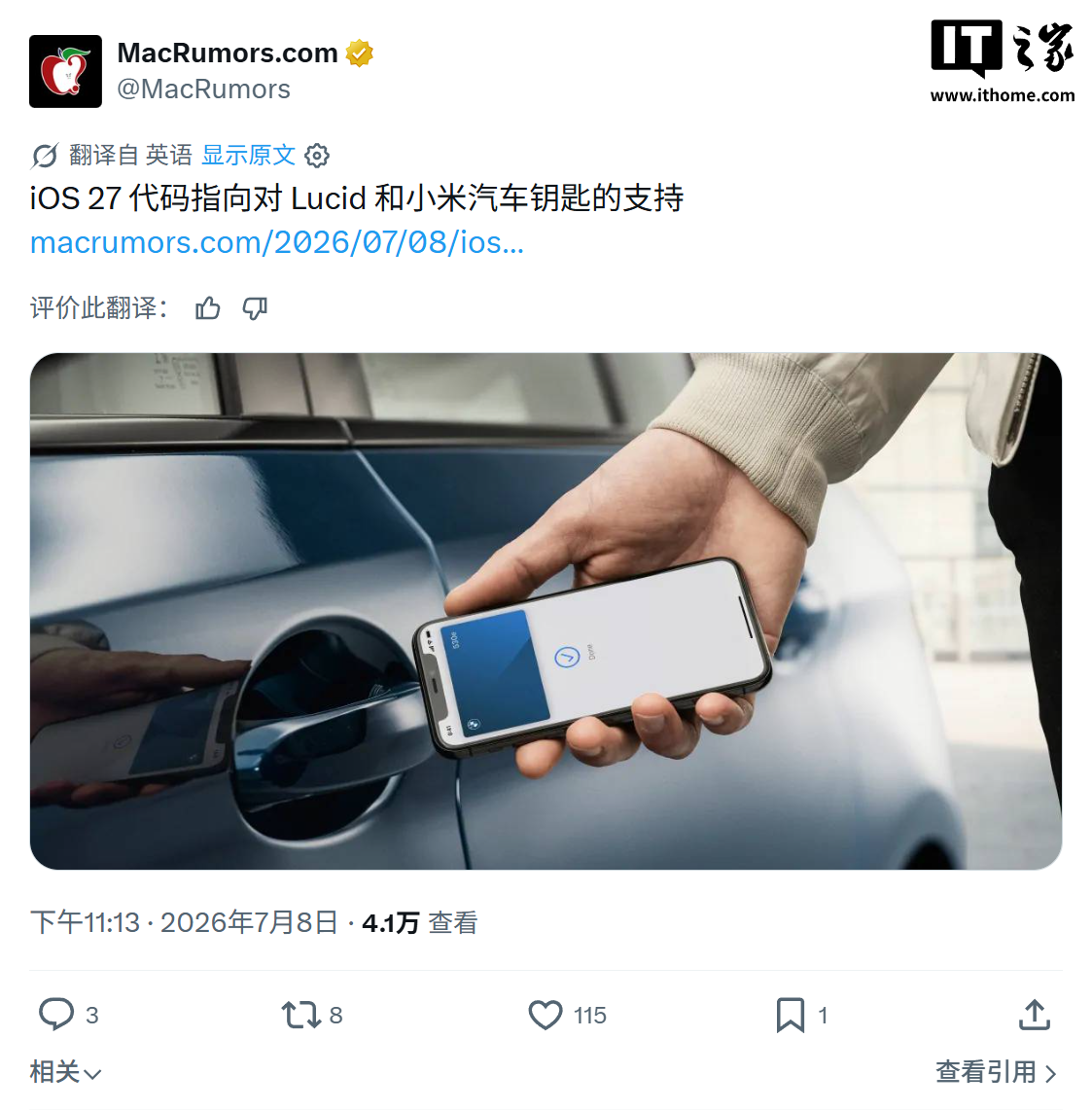 足球巨星的赛场风云：深度解析他们的制胜之道 - 沙巴体育