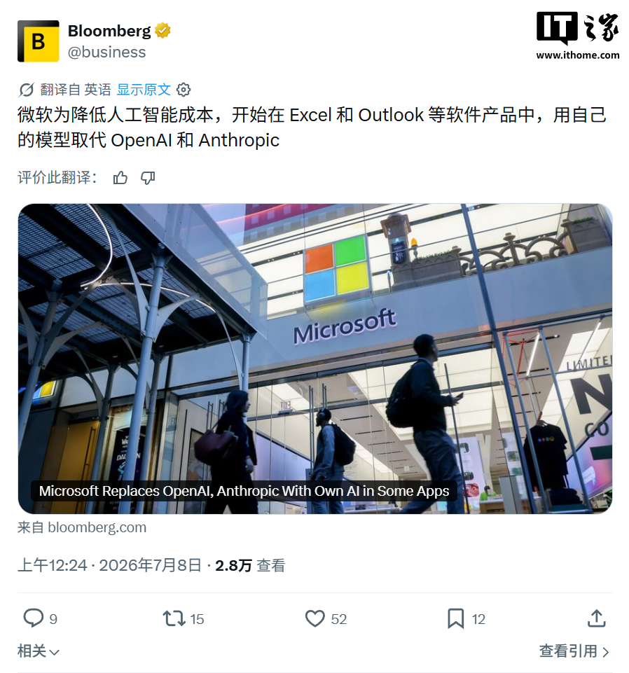 足球巨星的赛场风云：深度解析他们的制胜之道 - 沙巴体育